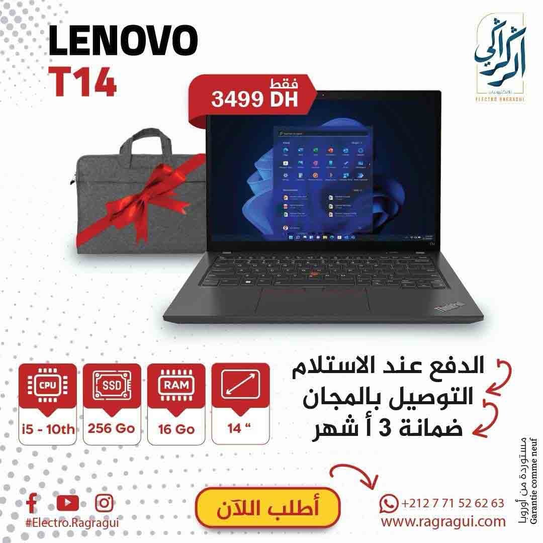 Lenovo ThinkPad T14 Intel Core i5 10310U 16 Go RAM et SSD 256 Go