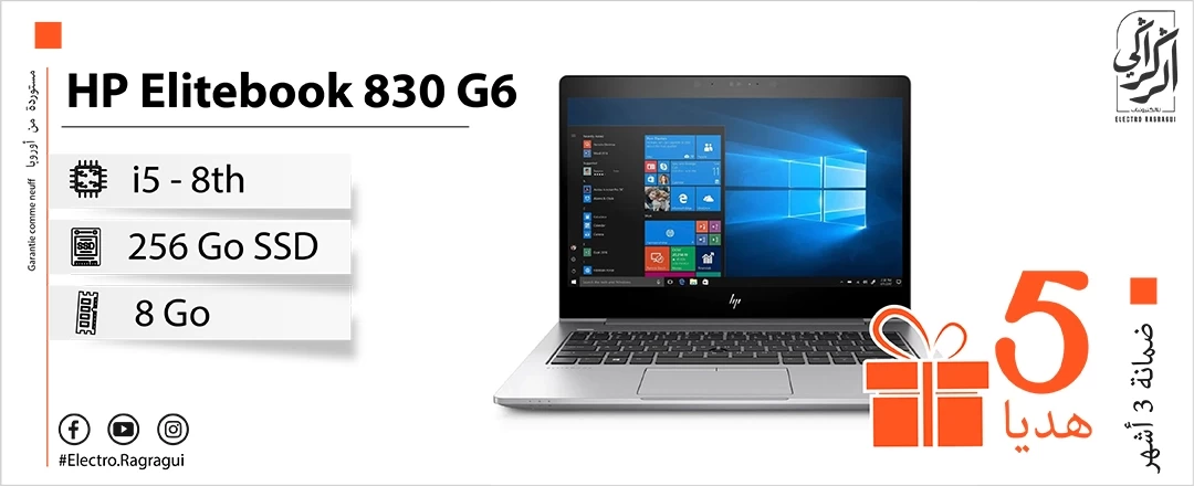ThinkPad-X1-Carbon-G7