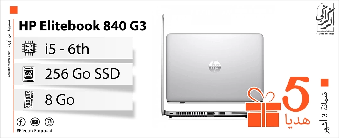 EliteBook-830-G6
