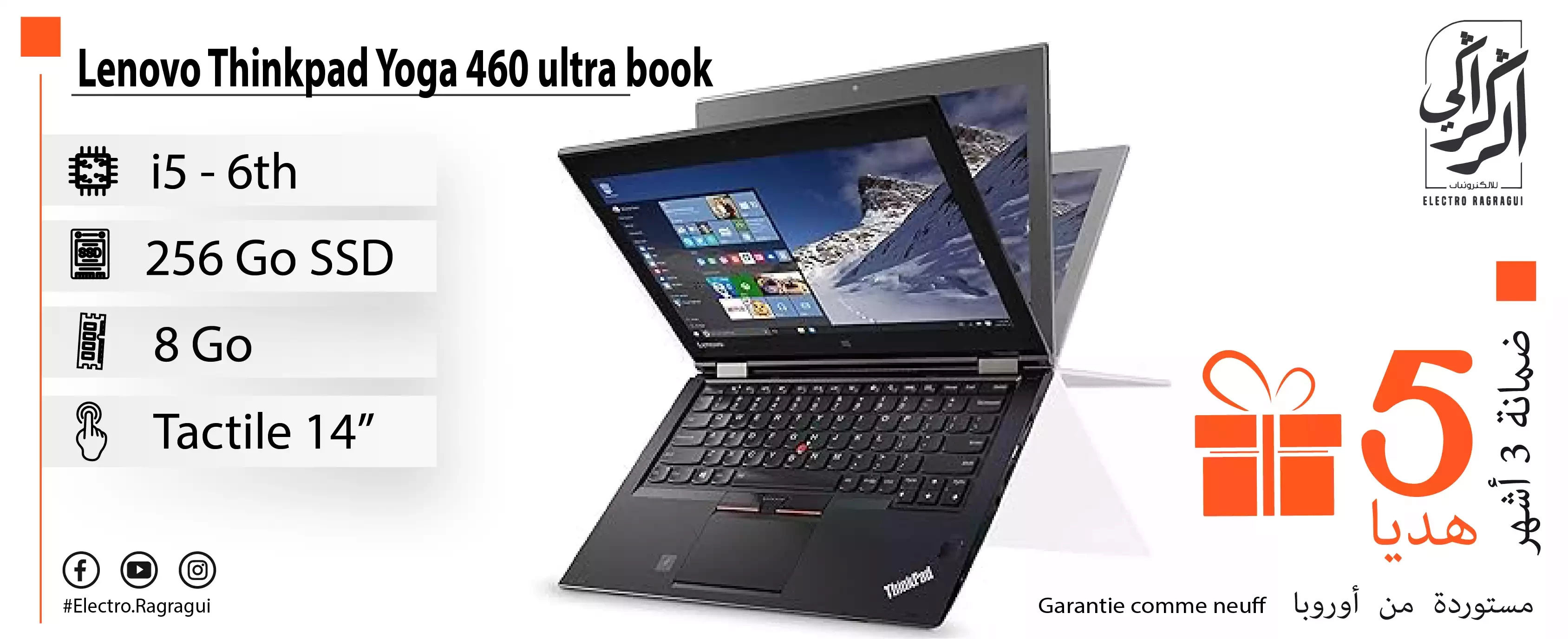 yoga-460-ultrabook